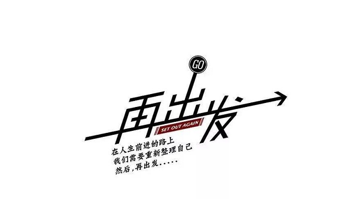疫情防控不放松，穩(wěn)步推進復(fù)工復(fù)產(chǎn)