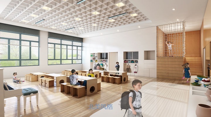 經(jīng)典的幼兒園設(shè)計風(fēng)格大全